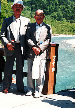 19980521_008_thumb.jpg