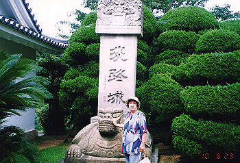 19980623_005_thumb.jpg