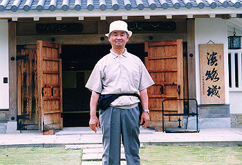 19980623_008_thumb.jpg