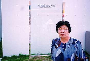 19980623_015_thumb.jpg