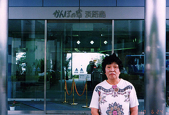 19980624_005_thumb.jpg