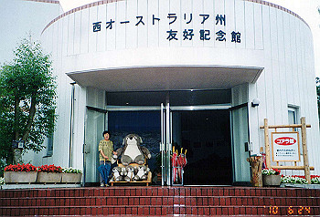 19980624_010_thumb.jpg