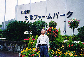 19980624_018_thumb.jpg