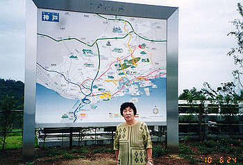 19980624_025_thumb.jpg