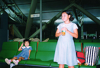 19981004_005_thumb.jpg