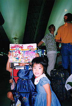 19981004_006_thumb.jpg