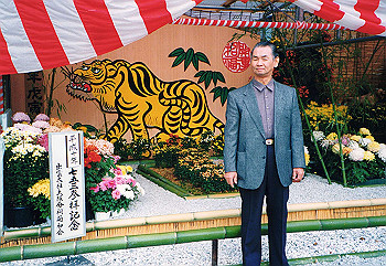 19981114_002_thumb.jpg