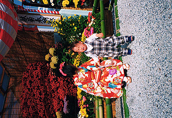 19981114_007_thumb.jpg
