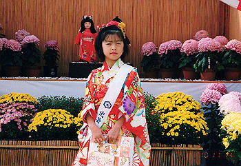 19981114_008_thumb.jpg