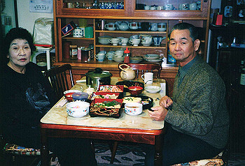 19990101_001_thumb.jpg