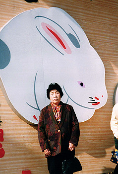 19990101_004_thumb.jpg