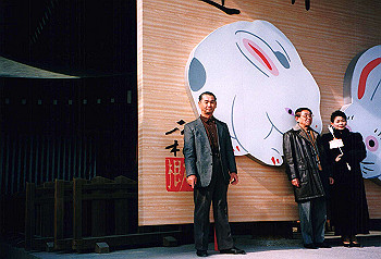 19990101_005_thumb.jpg