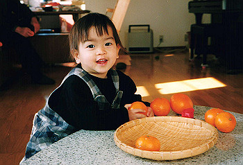 19990101_010_thumb.jpg