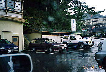 19991207_001_thumb.jpg