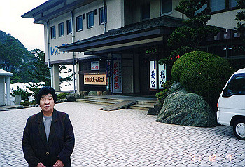 19991207_002_thumb.jpg