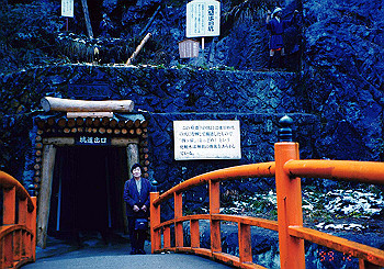 19991208_002_thumb.jpg