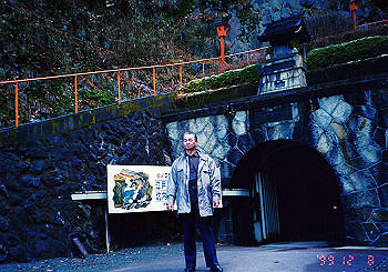 19991208_003_thumb.jpg