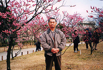 20000229_001_thumb.jpg