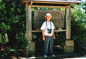 20000710_003_thumb.jpg