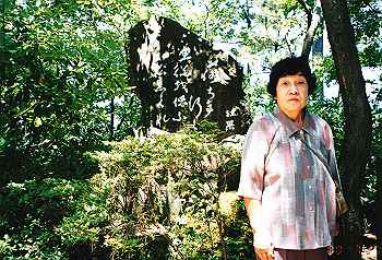 20000710_004_thumb.jpg