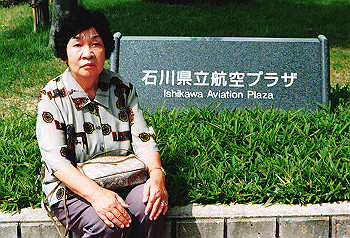 20000710_018_thumb.jpg