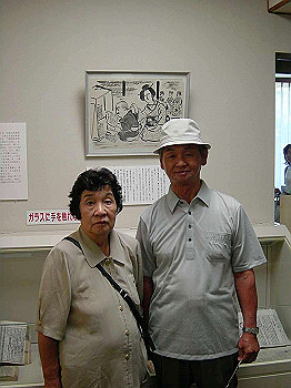 20020730_210_thumb.jpg