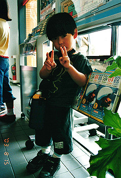 20030815_011_thumb.jpg