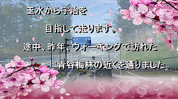 2016040202_thumb.jpg