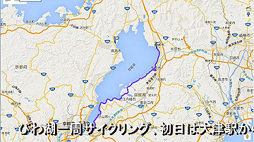 2016042901_thumb.jpg