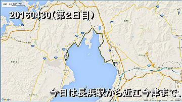 2016043001_thumb.jpg
