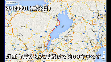 2016050101_thumb.jpg