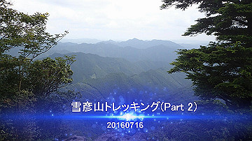 2016071602_thumb.jpg