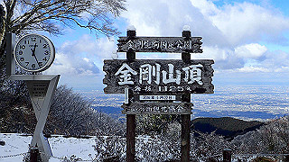 p1223507_thumb.jpg