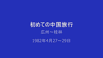 1983042602_thumb.jpg