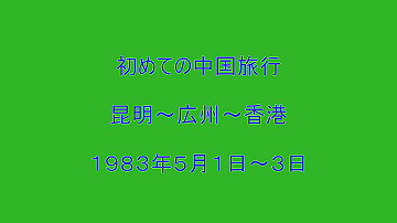1983042604_thumb.jpg