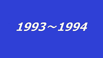 19930820_thumb.jpg