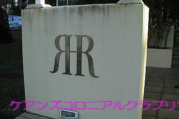 2006081301_thumb.jpg