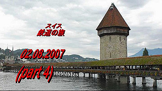 2007080204_x264.mp4_thumb.jpg