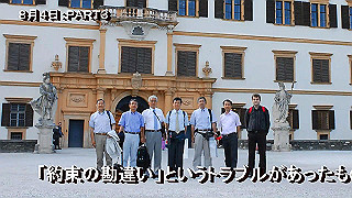 2007080404-1920_x264.mp4_thumb.jpg