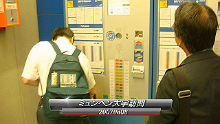 2007080801_x264.mp4_thumb.jpg