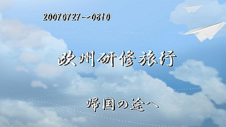 2007080901_x264.mp4_thumb.jpg