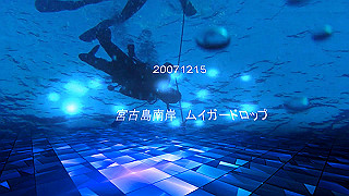 2007121401-1920_x264.mp4_thumb.jpg