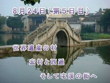 2009082401.mp4_thumb.jpg