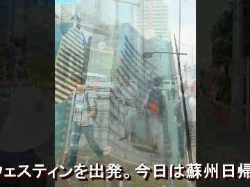 2009082601.mp4_thumb.jpg