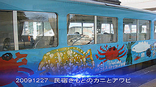 20091227.mp4_thumb.jpg