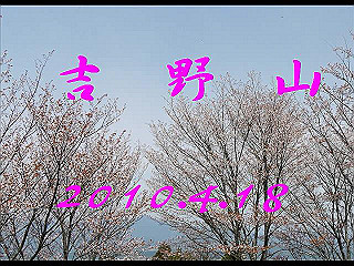 2010041801_x264.mp4_thumb.jpg