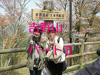 2010041802_x264.mp4_thumb.jpg