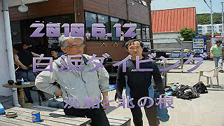 2010061201-1920_x264.mp4_thumb.jpg