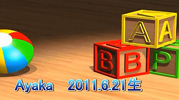2011091101_thumb.jpg