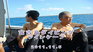 2011110501-1920_x264.mp4_thumb.jpg